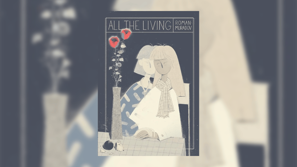 ALL THE LIVING È IL FUMETTO PIÙ STRANIANTE DELL’ANNO E NON TE NE SEI&nbsp;ACCORTO