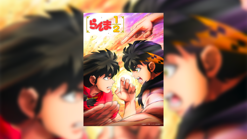 RANMA 1/2 STAGIONE 3: IL TRAILER FA ESPLODERE LA BOMBA CHE&nbsp;ASPETTAVAMO
