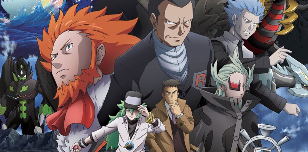 POKÉMON GENERATIONS MERITAVA UN SEGUITO: IL MISTERO CHE I FAN NON RIESCONO ANCORA A&nbsp;SPIEGARE